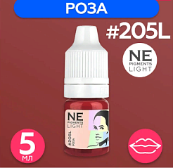 Пигмент для татуажа губ NE Pigments - Роза Light #205L, 5мл 
