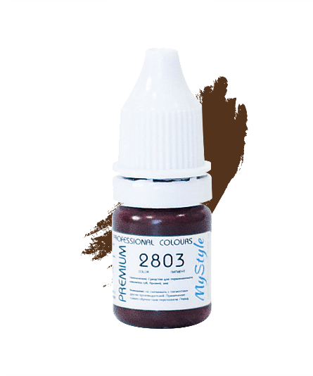 2014 пигмент для бровей ПРЕМИУМ «Молочный шоколад» 5 мл