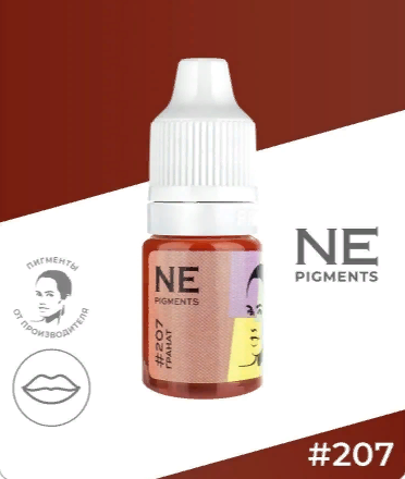 Пигмент для татуажа губ NE Pigments - Гранат #207,  7 мл 