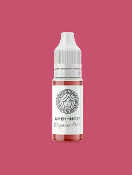 Перманентный пигмент Organic love Дженнифер, 6мл