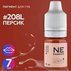 Пигмент для татуажа губ NE Pigments - Персик Light #208L, 7мл 