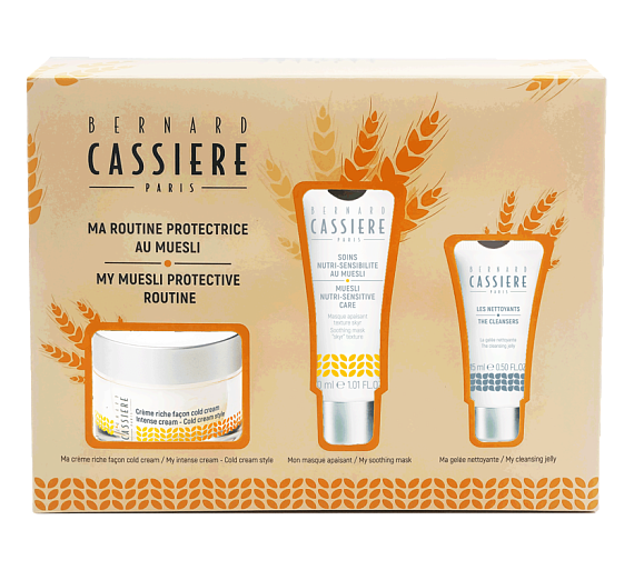 58098 Подарочный набор «Питательный уход» (крем для лица 50 мл + маска 30 мл + желе д/умыв 15 мл)