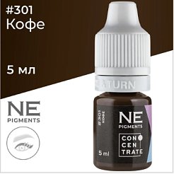 Пигмент для татуажа век NE Pigments  - Кофе #301, 7 мл 