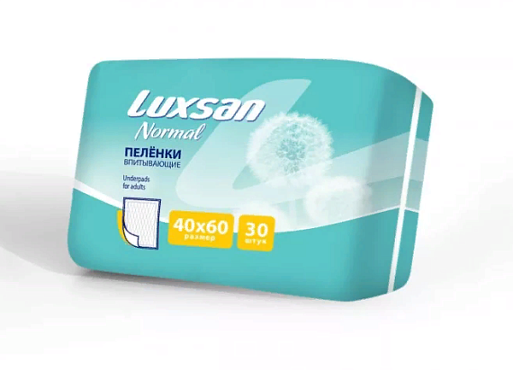 Одноразовая впитывающая пеленка Luxsan, 30шт (40х60см)