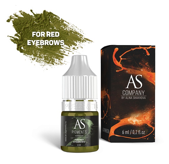 Корректор AS Company (Алина Шахова) - Opium Colors C2 Tina, для красных бровей, 6мл