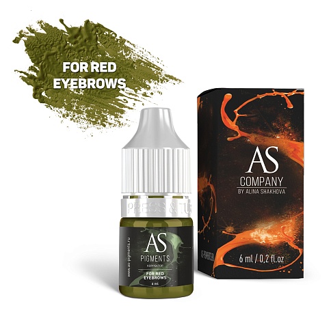 Корректор AS Company (Алина Шахова) - Opium Colors C2 Tina, для красных бровей, 6мл