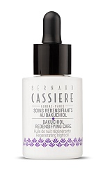 18409 Омолаживающее ночное масло с бакучиолом