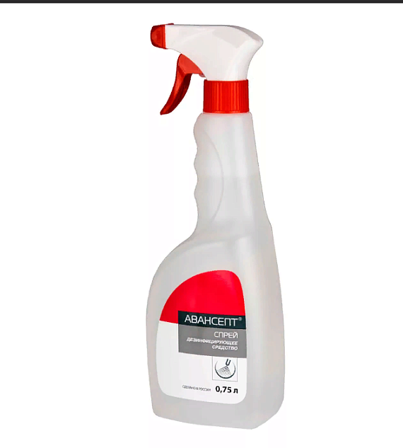 Дезинфекция поверхностей: спрей Авансепт, 750мл