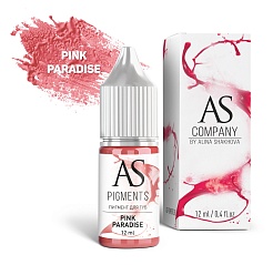 Пигмент для татуажа губ AS Company (Алина Шахова) - Pink paradise (Розовый рай), 12мл