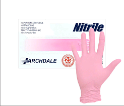 Перчатки нитриловые XS Nitrile - розовые, 50 пар (3,8г)