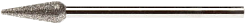 Фреза каплевидная, средняя крошка Ø 4,7 мм