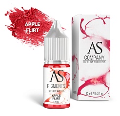 Пигмент для татуажа губ AS Company (Алина Шахова) - Apple flirt (Яблочныи флирт), 12мл