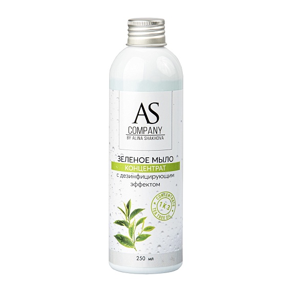 Зеленое мыло-концентрат AS Company (Алина Шахова) Чайное дерево и шалфей, 250мл