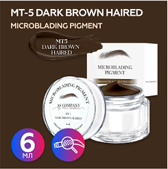 Пигмент для татуажа бровей AS Company - Microblading Pigment MT-5 Dark Brown Haired, 6мл