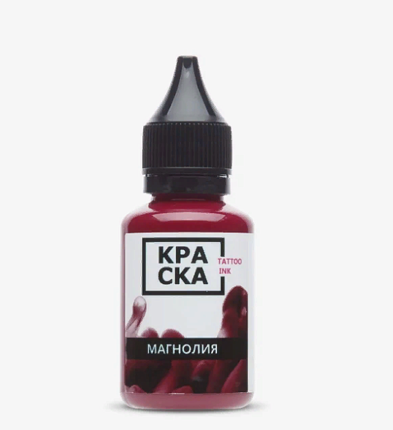 КРАСКА - Магнолия, 30мл (1Oz)