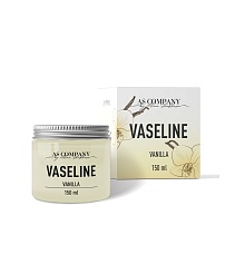 Вазелин AS Company (Алина Шахова) - Vanilla, 150мл