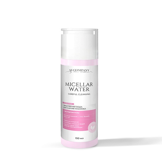 Мицеллярная вода “Rose Water” AS Company (Алина Шахова), 150мл
