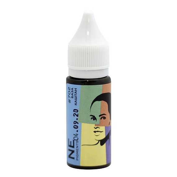 Пигмент для татуажа бровей NE Pigments  - База  PRO Каштан, 15 мл #702, 15мл 
